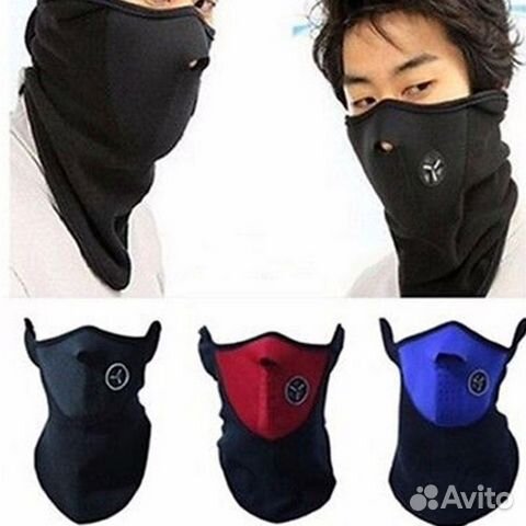 Ветрозащитная спортивная балаклава tricolor