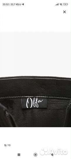 Сапоги женские 40