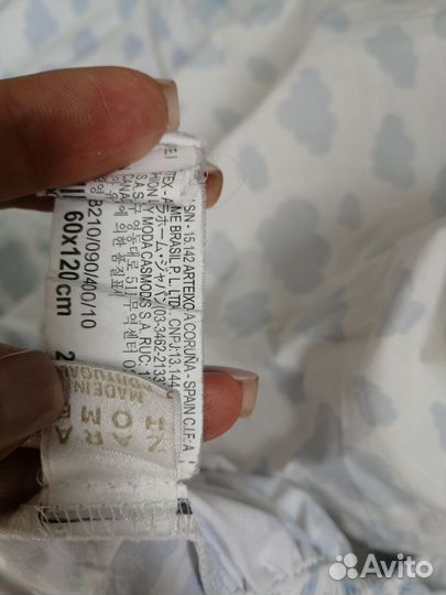 Постельное белье 120*60 zara