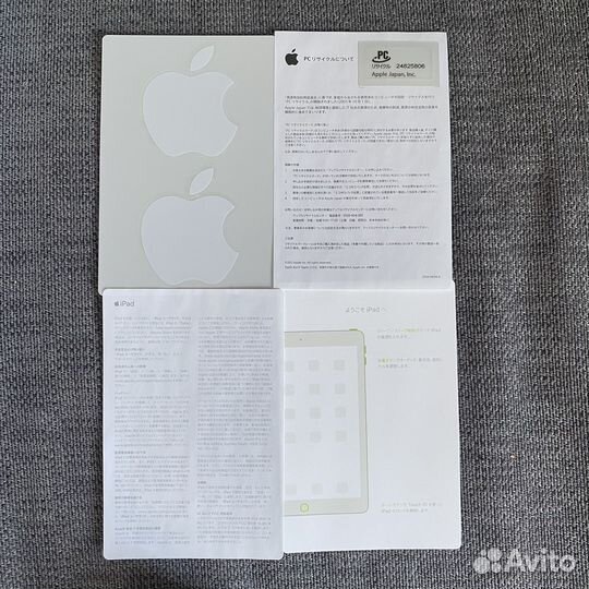 iPad 5 поколения