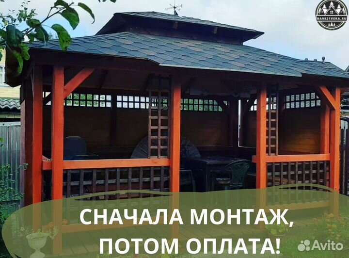 Беседка деревянная на сваях