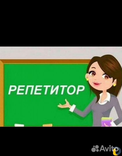 Программа 1с