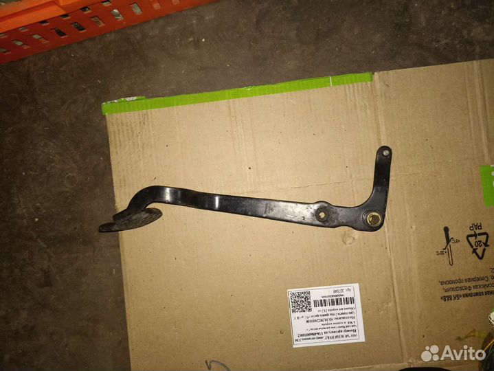 Педаль газа Audi 100 C4