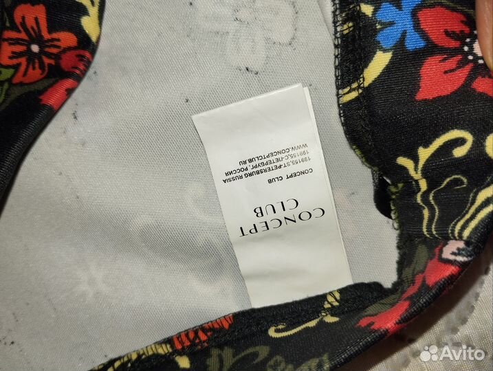 Юбка Concept Club