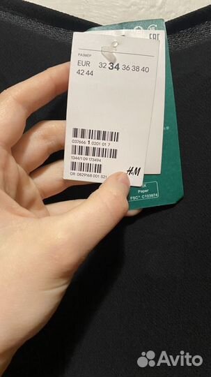 Платье ярусное, с воланами, синее, черное, H&M