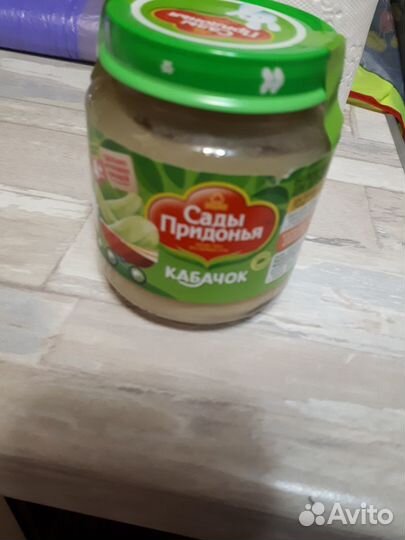 Детское пюре