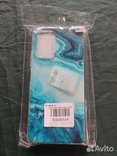 Чехлы для Xiaomi Redmi Note 10Pro