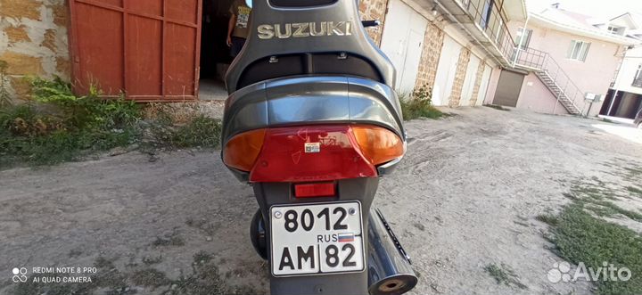 Продам макси-скутер