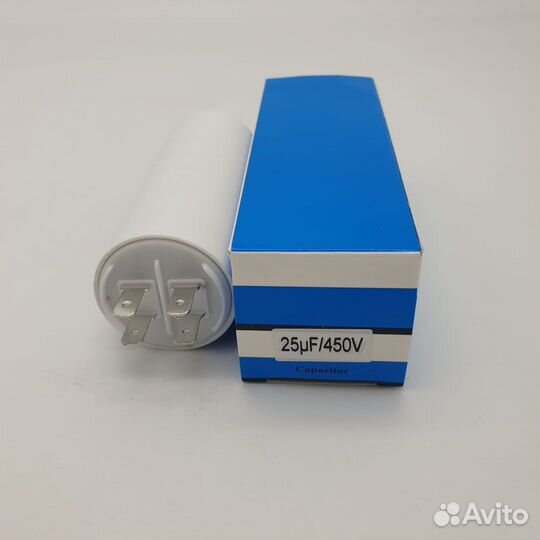 Пусковой конденсатор