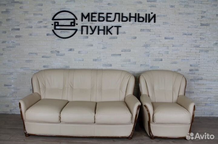 Перетяжка дивана