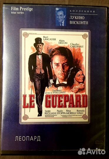 DVD диски.9 фильмов.Шедевры мирового киноискусства