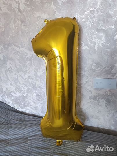 Цифра на день рождения