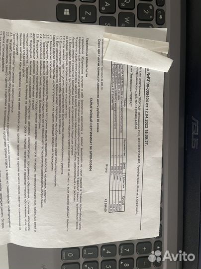 Ноутбук asus