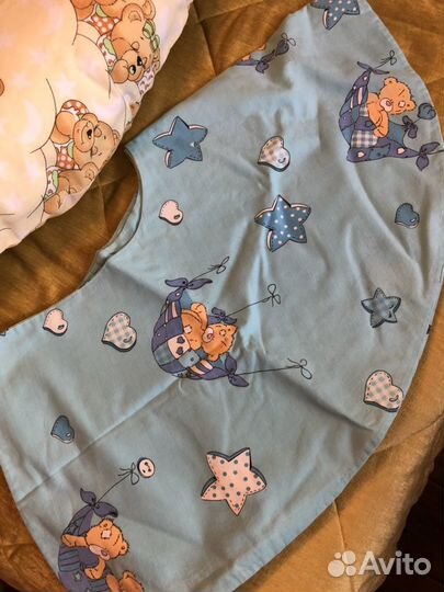 Подушка для беременных