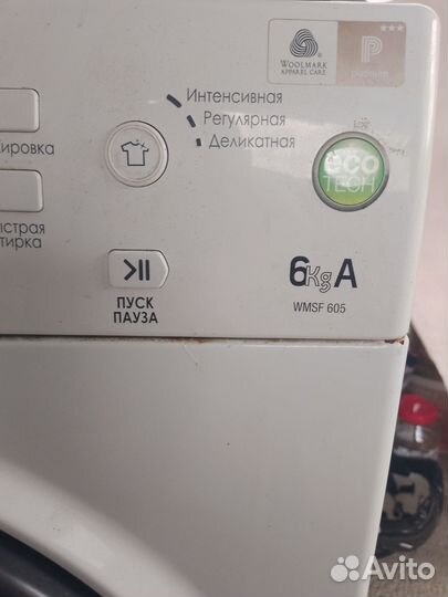 Стиральная машина на запчасти