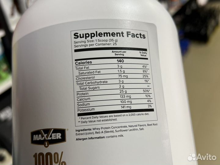Maxler 100 Golden Whey сывороточный белок