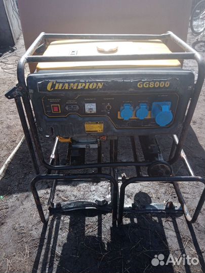 Бензиновый генератор