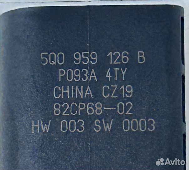 Датчик давления кондиционера