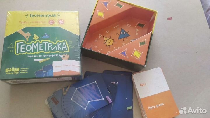 Геометрика новая