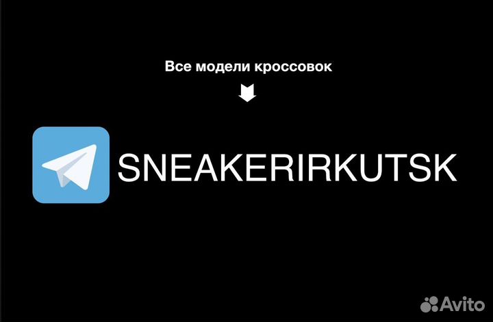 Кроссовки Nike Zoom Vomero 5