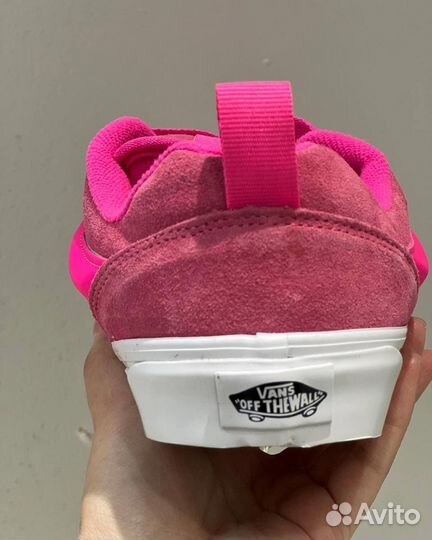 Vans Knu Skool Pink розовые