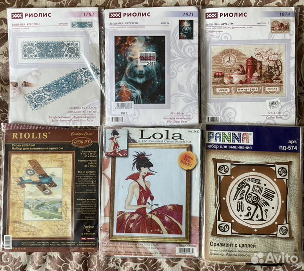 Наборы и схемы для вышивания крестом