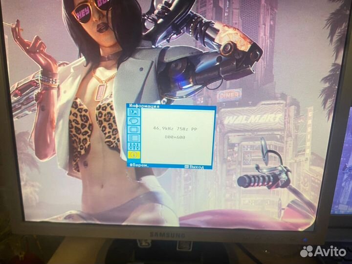 Монитор 19 дюймов