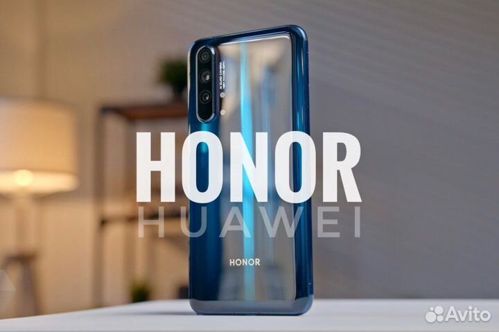 Honor/Huawei. Защитные стекла и чехлы