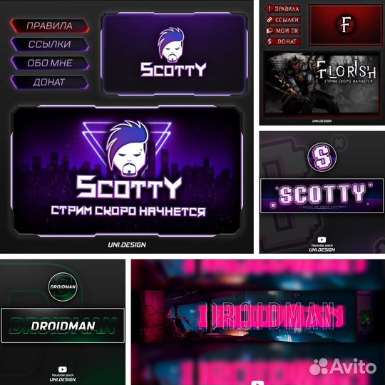 Графический дизайнер, 3D анимация, создание сайтов