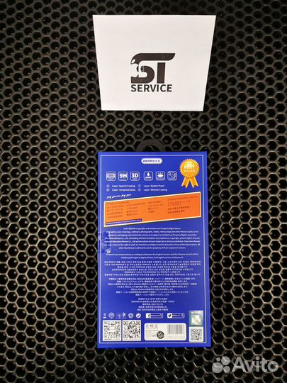 Защитное стекло Remax для iPhone 13/13 Pro/14