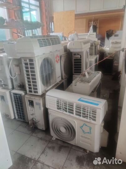 Кондиционер бу