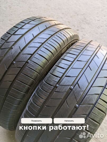 Kumho Ecsta HS52 215/45 R16