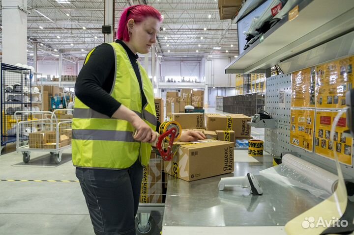 Вахта питание+прожилье Москва/ Комплектовщик/ Бесп