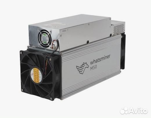 Майнер asic Whatsminer M50 120th в наличии