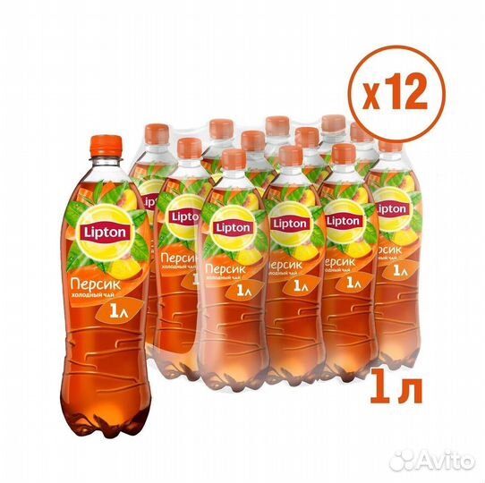 Холодный чай Lipton Персик 1л Пепсико Холдингс