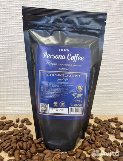 Кофе зерновой (опт/розница)