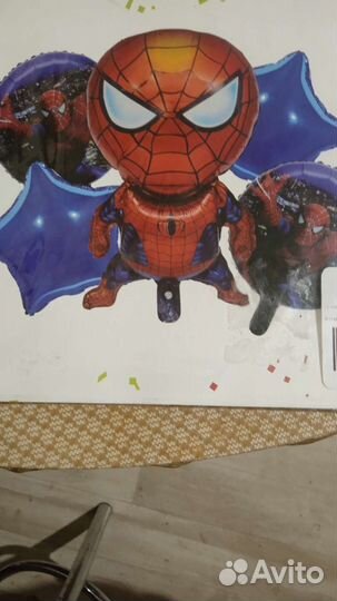 Воздушные шары