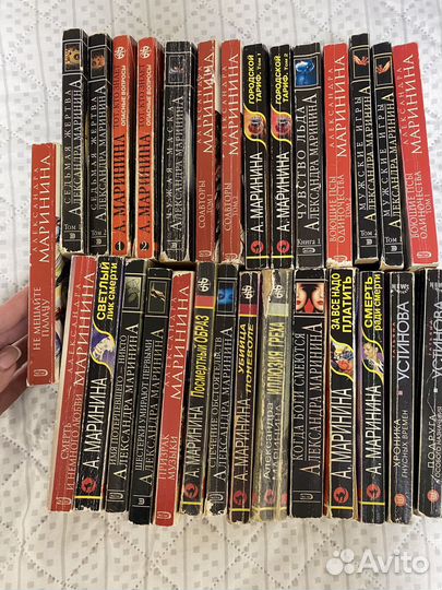 Книги александры марининой