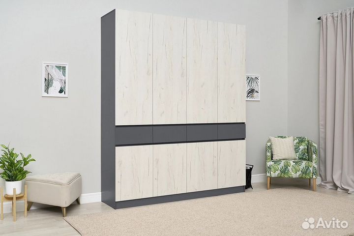 Прихожая 4 метра(крафт белый/графит)с доставкой