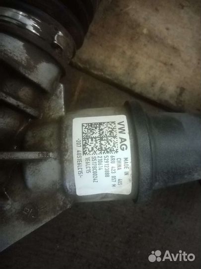 Рулевая рейка