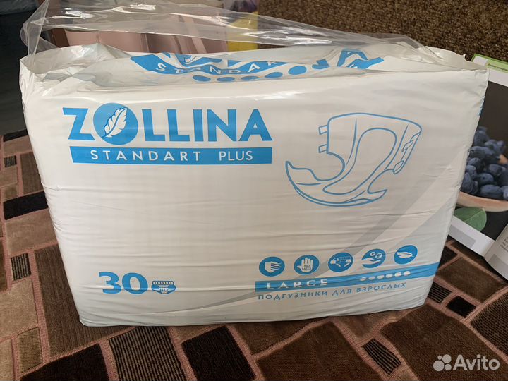 Подгузники для взрослых размер l