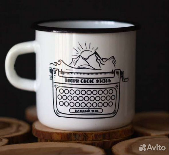Эмалированная кружка 