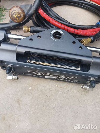 Гидравлическое рулевое управление