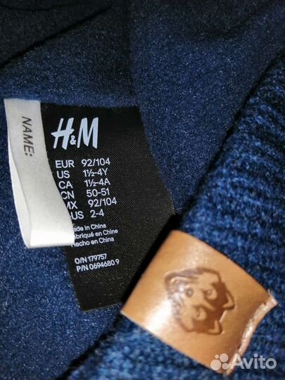 Шапка для мальчика