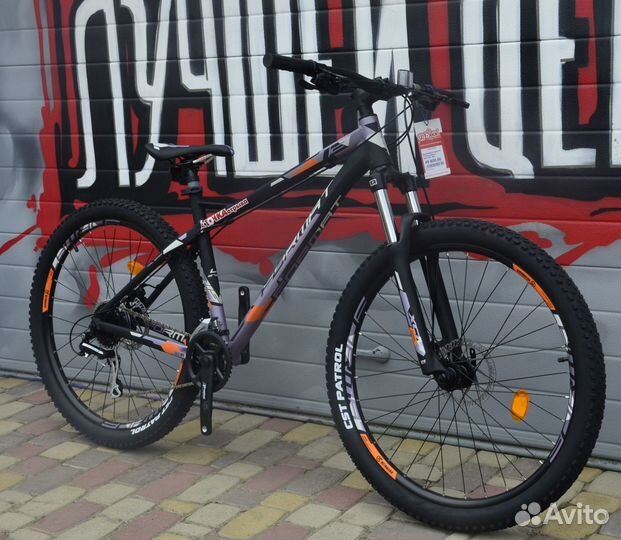 Велосипед Format 1315 27.5 (27)