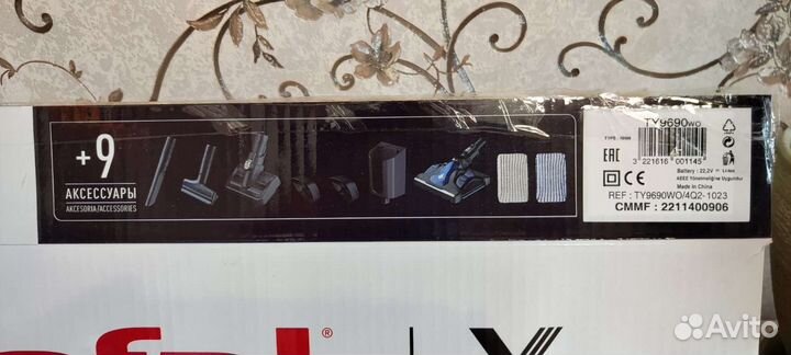 Вертикальный пылесос Tefal X-Force Flex 8.60 Aqua