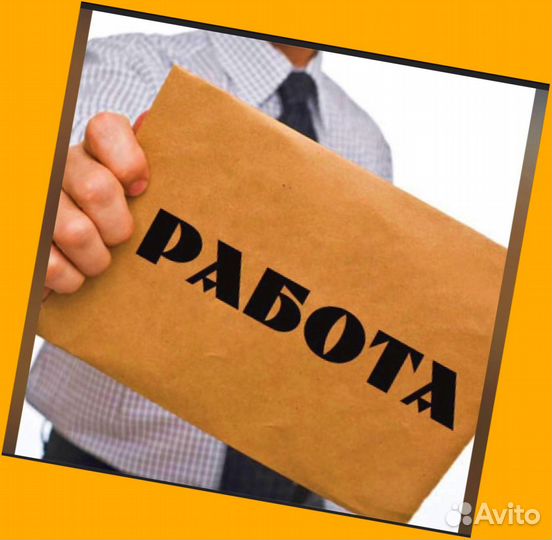 Оператор производственной линии Без опыта М/Ж