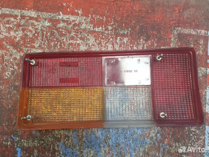 Рассеиватель 2105 СССР