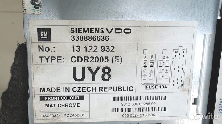 Магнитола Opel Corsa C, 2003