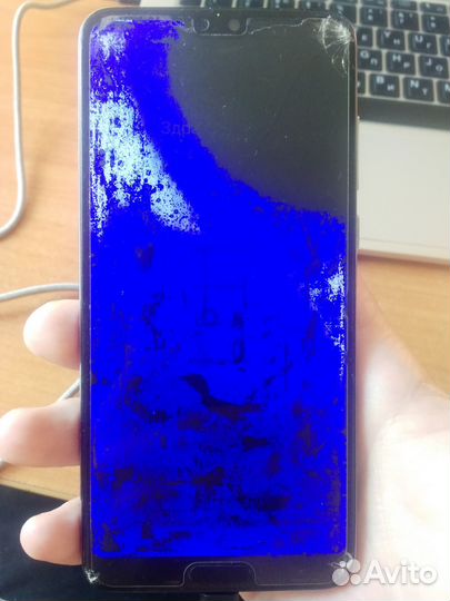 Huawei p20 pro
